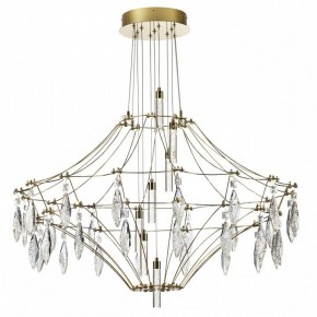 Подвесная люстра Odeon Light Flamenco 7000/51CL в Чайковском - chaykovskiy.mebel24.online | фото 3