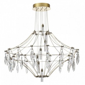 Подвесная люстра Odeon Light Flamenco 7000/51CL в Чайковском - chaykovskiy.mebel24.online | фото 4