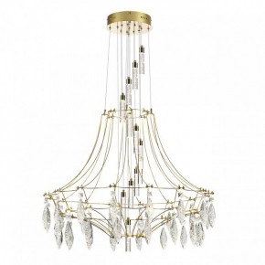 Подвесная люстра Odeon Light Flamenco 7000/51L в Чайковском - chaykovskiy.mebel24.online | фото 2