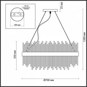 Подвесная люстра Odeon Light Focco 4722/18 в Чайковском - chaykovskiy.mebel24.online | фото 6