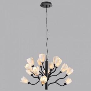 Подвесная люстра Odeon Light Gardi 5090/15 в Чайковском - chaykovskiy.mebel24.online | фото 4
