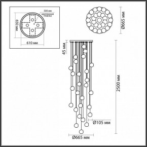 Подвесная люстра Odeon Light Jemstone 5085/120L в Чайковском - chaykovskiy.mebel24.online | фото 4