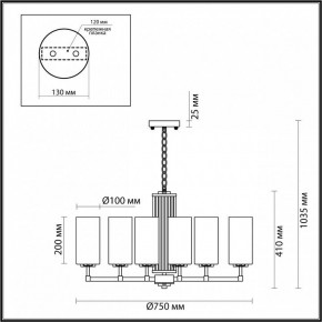 Подвесная люстра Odeon Light Kasali 4990/8 в Чайковском - chaykovskiy.mebel24.online | фото 6