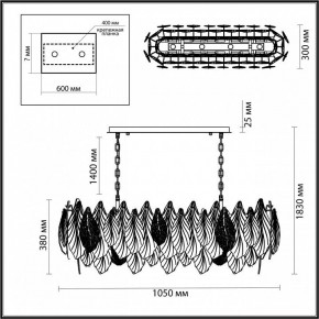 Подвесная люстра Odeon Light Lace 5052/14 в Чайковском - chaykovskiy.mebel24.online | фото 5