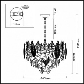 Подвесная люстра Odeon Light Lace 5052/15 в Чайковском - chaykovskiy.mebel24.online | фото 5