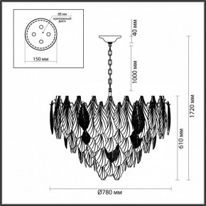 Подвесная люстра Odeon Light Lace 5052/21 в Чайковском - chaykovskiy.mebel24.online | фото 5