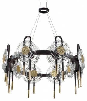 Подвесная люстра Odeon Light Magnet 5407/92L в Чайковском - chaykovskiy.mebel24.online | фото