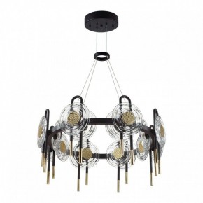 Подвесная люстра Odeon Light Magnet 5407/92L в Чайковском - chaykovskiy.mebel24.online | фото 3