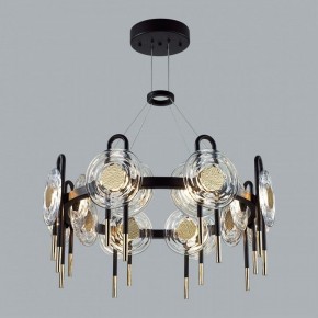 Подвесная люстра Odeon Light Magnet 5407/92L в Чайковском - chaykovskiy.mebel24.online | фото 4