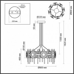Подвесная люстра Odeon Light Magnet 5407/92L в Чайковском - chaykovskiy.mebel24.online | фото 6