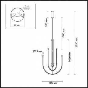 Подвесная люстра Odeon Light Memfi 6633/70L в Чайковском - chaykovskiy.mebel24.online | фото