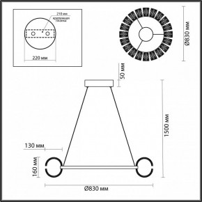 Подвесная люстра Odeon Light Mirage 5030/128L в Чайковском - chaykovskiy.mebel24.online | фото 5