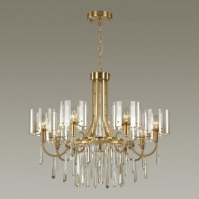 Подвесная люстра Odeon Light Nicole 4886/7 в Чайковском - chaykovskiy.mebel24.online | фото 2