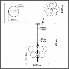 Подвесная люстра Odeon Light Palle 5405/9 в Чайковском - chaykovskiy.mebel24.online | фото 4