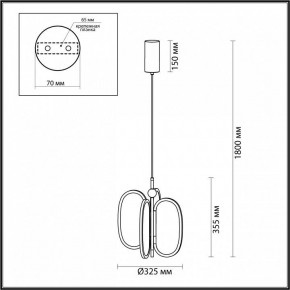 Подвесная люстра Odeon Light Piuma 6664/38L в Чайковском - chaykovskiy.mebel24.online | фото 5