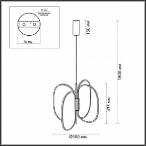 Подвесная люстра Odeon Light Piuma 6664/53L в Чайковском - chaykovskiy.mebel24.online | фото 5