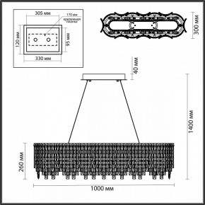 Подвесная люстра Odeon Light Rolta 5074/12 в Чайковском - chaykovskiy.mebel24.online | фото 5