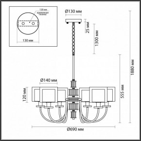 Подвесная люстра Odeon Light Saga 5088/6 в Чайковском - chaykovskiy.mebel24.online | фото 5