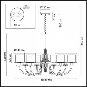 Подвесная люстра Odeon Light Saga 5088/8 в Чайковском - chaykovskiy.mebel24.online | фото 5