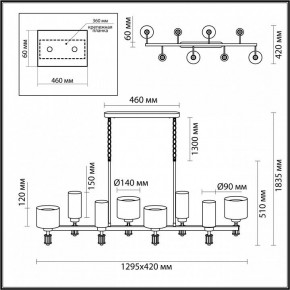 Подвесная люстра Odeon Light Saga 5088/8A в Чайковском - chaykovskiy.mebel24.online | фото 5