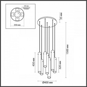 Подвесная люстра Odeon Light Shiny 5061/32LB в Чайковском - chaykovskiy.mebel24.online | фото 4