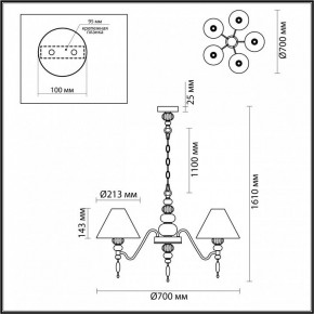 Подвесная люстра Odeon Light Sochi 4896/5 в Чайковском - chaykovskiy.mebel24.online | фото 6