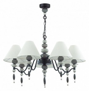 Подвесная люстра Odeon Light Sochi 4896/7 в Чайковском - chaykovskiy.mebel24.online | фото 3
