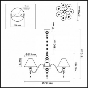 Подвесная люстра Odeon Light Sochi 4896/7 в Чайковском - chaykovskiy.mebel24.online | фото 6
