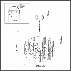 Подвесная люстра Odeon Light Stika 4988/8 в Чайковском - chaykovskiy.mebel24.online | фото 7