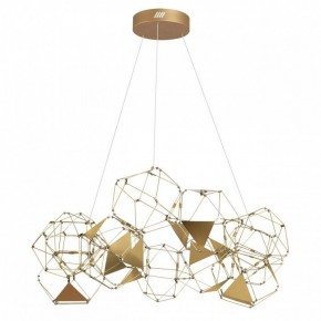 Подвесная люстра Odeon Light Trellis 5086/56L в Чайковском - chaykovskiy.mebel24.online | фото 5