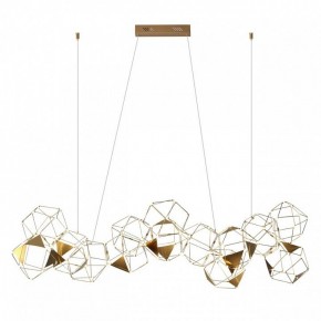 Подвесная люстра Odeon Light Trellis 5086/64L в Чайковском - chaykovskiy.mebel24.online | фото 3