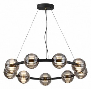 Подвесная люстра Odeon Light Troni 5041/90L в Чайковском - chaykovskiy.mebel24.online | фото 2