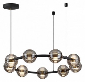 Подвесная люстра Odeon Light Troni 5041/90L в Чайковском - chaykovskiy.mebel24.online | фото 3