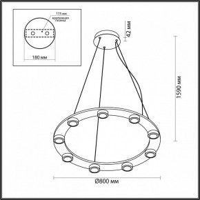 Подвесная люстра Odeon Light Turman 6631/75L в Чайковском - chaykovskiy.mebel24.online | фото 3