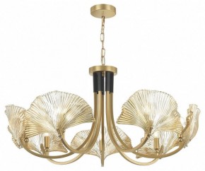 Подвесная люстра Odeon Light Ventaglio 4870/7 в Чайковском - chaykovskiy.mebel24.online | фото 3