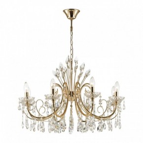 Подвесная люстра Odeon Light Versia 4977/8 в Чайковском - chaykovskiy.mebel24.online | фото 2