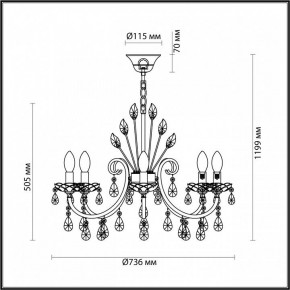 Подвесная люстра Odeon Light Versia 4977/8 в Чайковском - chaykovskiy.mebel24.online | фото 6