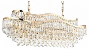 Подвесная люстра Odeon Light Wayta 5073/15 в Чайковском - chaykovskiy.mebel24.online | фото