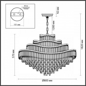 Подвесная люстра Odeon Light Wayta 5073/25 в Чайковском - chaykovskiy.mebel24.online | фото 5