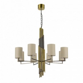 Подвесная люстра ST-Luce Gloria SL1638.303.08 в Чайковском - chaykovskiy.mebel24.online | фото 2