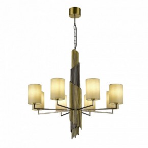 Подвесная люстра ST-Luce Gloria SL1638.303.08 в Чайковском - chaykovskiy.mebel24.online | фото 3