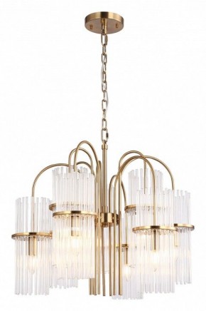 Подвесная люстра ST-Luce TASSE SL6145.303.09 в Чайковском - chaykovskiy.mebel24.online | фото 2
