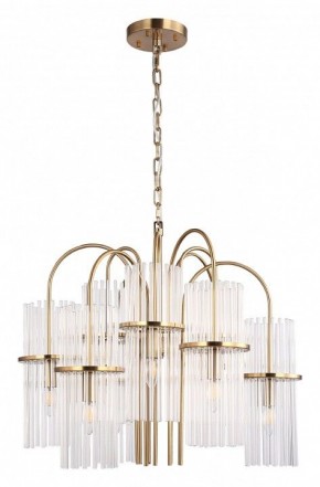 Подвесная люстра ST-Luce TASSE SL6145.303.09 в Чайковском - chaykovskiy.mebel24.online | фото 3