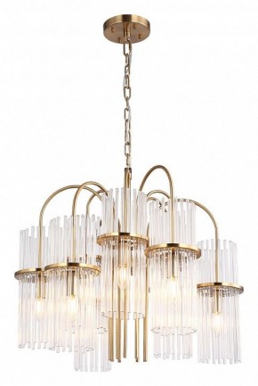 Подвесная люстра ST-Luce TASSE SL6145.303.09 в Чайковском - chaykovskiy.mebel24.online | фото 4