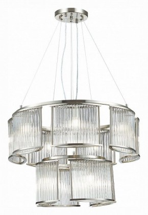 Подвесная люстра ST-Luce Velletri SL1627.103.11 в Чайковском - chaykovskiy.mebel24.online | фото 3