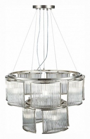Подвесная люстра ST-Luce Velletri SL1627.103.11 в Чайковском - chaykovskiy.mebel24.online | фото 4