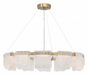 Подвесная люстра ST-Luce VOILE SL6021.203.66 в Чайковском - chaykovskiy.mebel24.online | фото 4