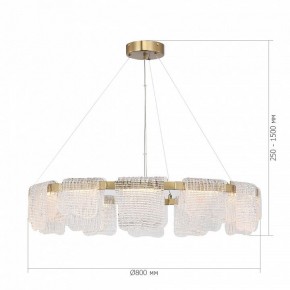 Подвесная люстра ST-Luce VOILE SL6021.203.66 в Чайковском - chaykovskiy.mebel24.online | фото 5
