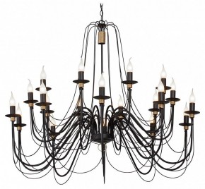 Подвесная люстра Vitaluce V1044 V1044-1/20 в Чайковском - chaykovskiy.mebel24.online | фото