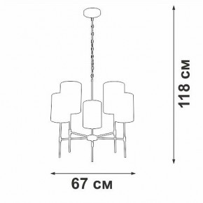 Подвесная люстра Vitaluce V2863 V2863-1/5 в Чайковском - chaykovskiy.mebel24.online | фото 6